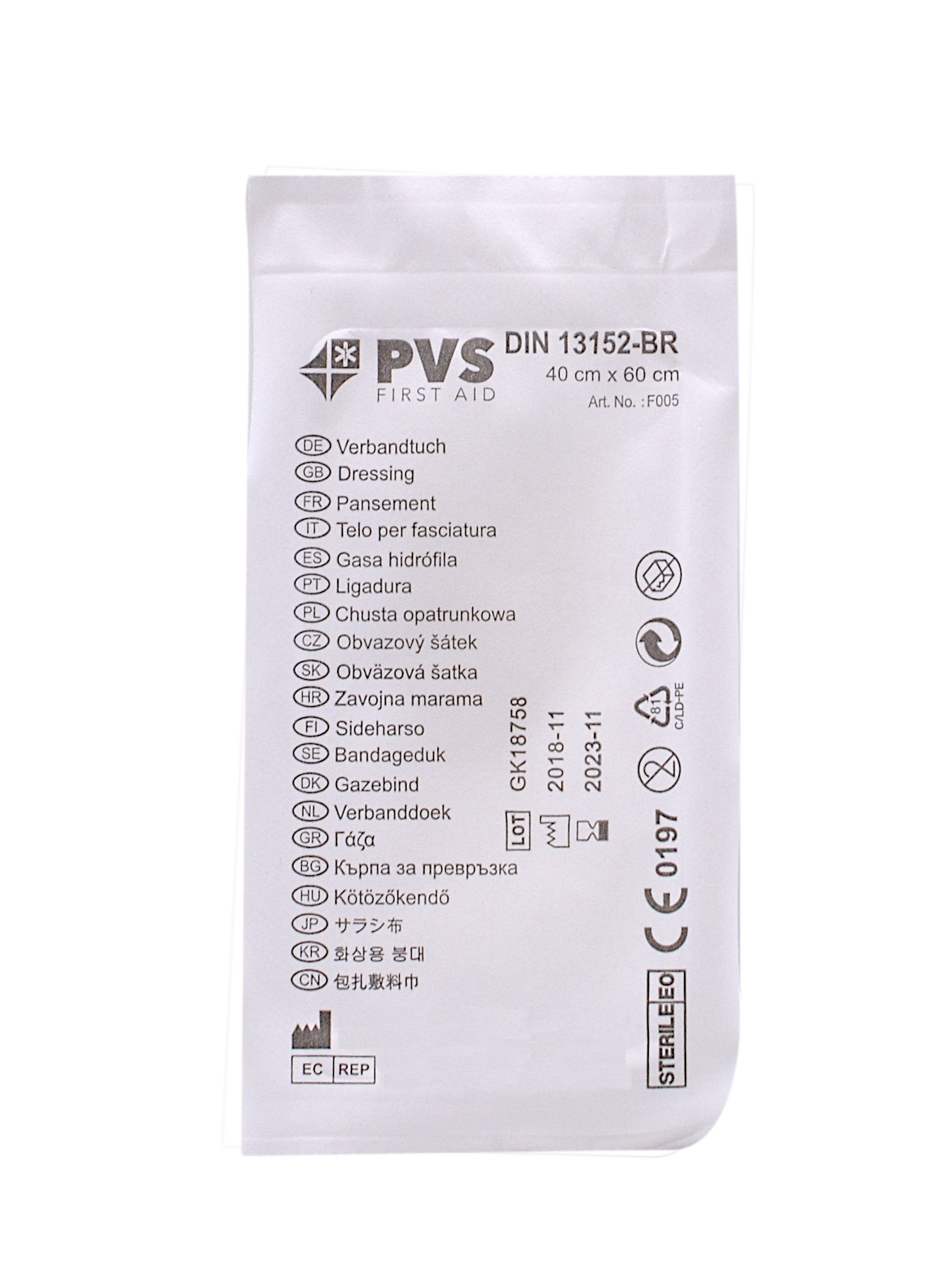 PVS-SPA - TEL025_no-sfondo_low.png