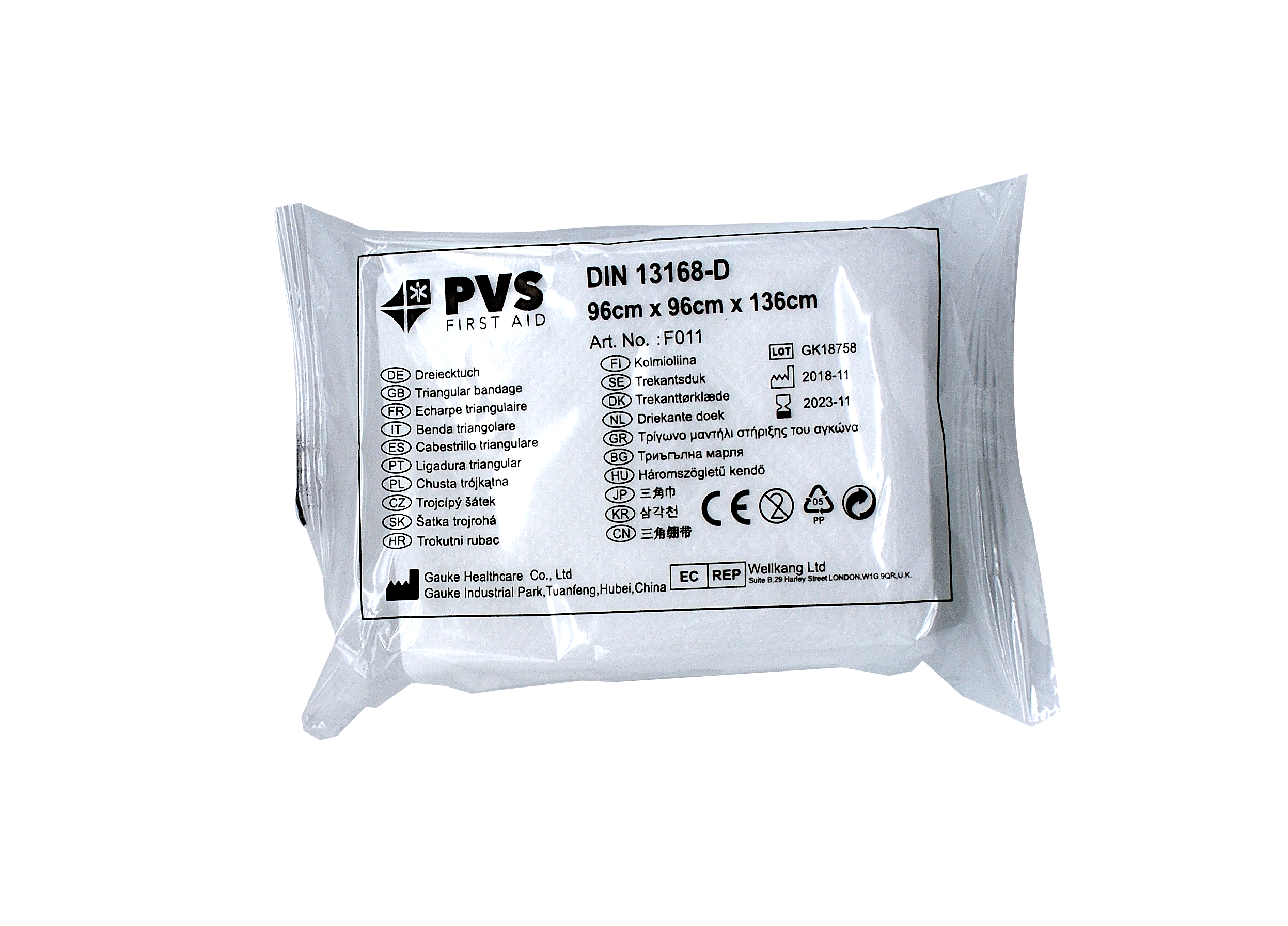 PVS-SPA - gaz114_no-sfondo_low.png
